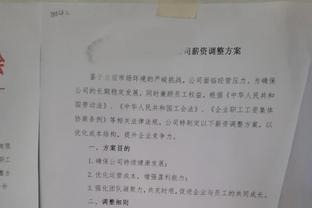 下半场支棱起来啊！哈利伯顿上半场4中2得到7分1板6助1帽3失误